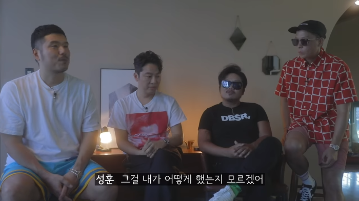 브라운아이드소울 인터뷰 中 음원시장에 대한 | 인스티즈