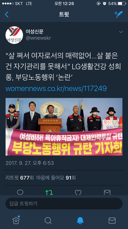 퐁퐁홈케어 이미지