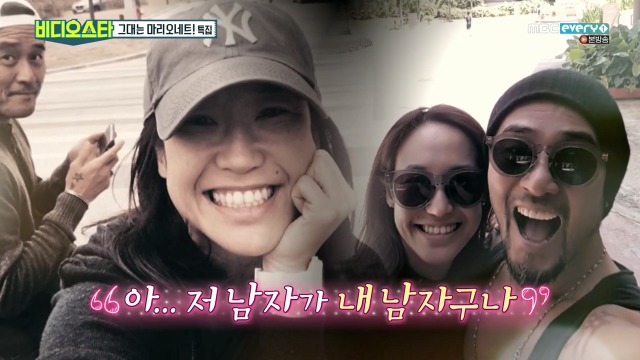 [비디오스타] 강주은 최민수 부부의 최대 위기었다는 2008년도 사건 | 인스티즈