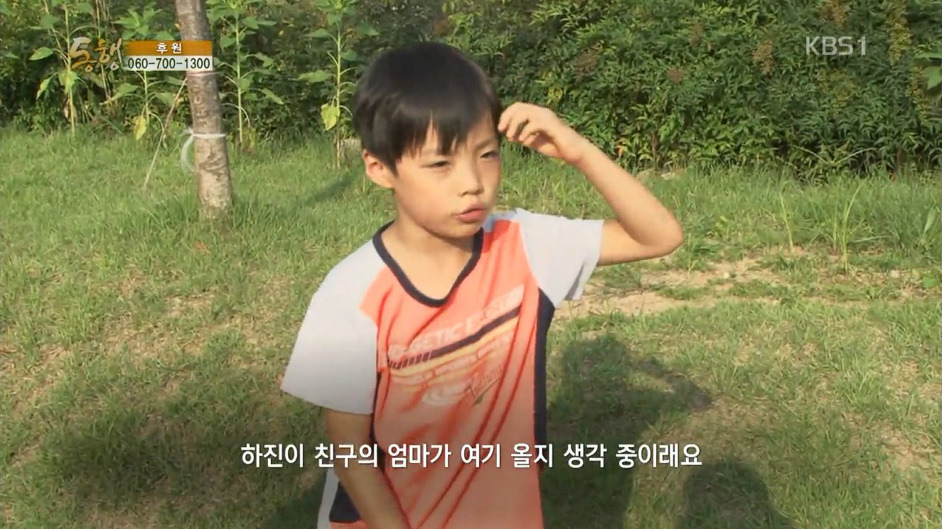 청각장애인 부모님을 둔 하늘이 | 인스티즈