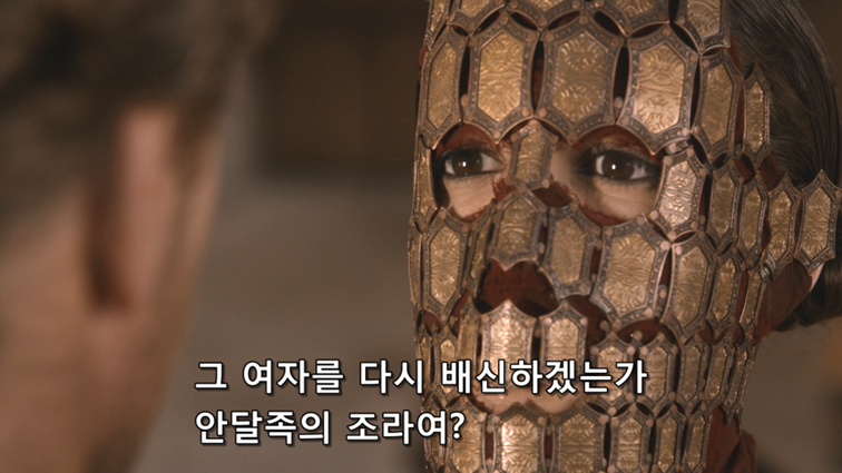[왕좌의게임] 폭풍의 딸 50화 | 인스티즈