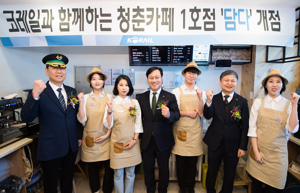 카페스테이션 이미지