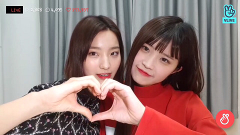 프로미스 나인 이새롬 송하영 | 인스티즈