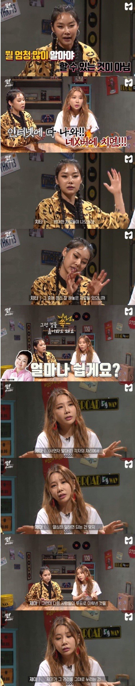 민주주의 사회에서 투표 안 하는 것도 개인의 선택 아닌가요? | 인스티즈