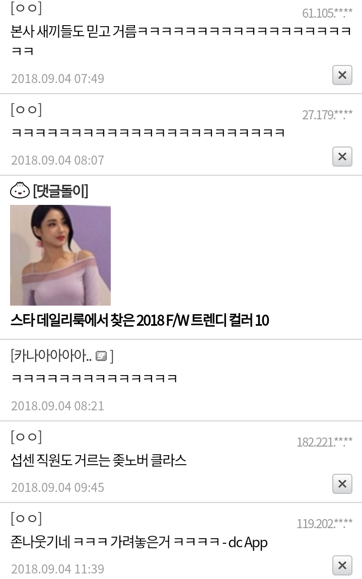 레노버서비스센터 이미지