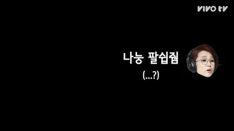 현웃 터지는 갓숙동아리에 전화를 건 갓숙 (송은이&김숙의 비밀보장 중) | 인스티즈