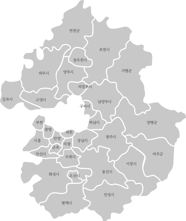 경기도 하면 떠오르는 지역이 있다면? | 인스티즈