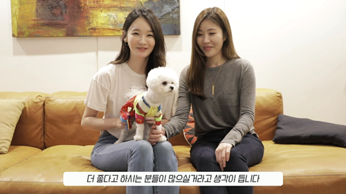 다비치 추석인사. jpgif | 인스티즈