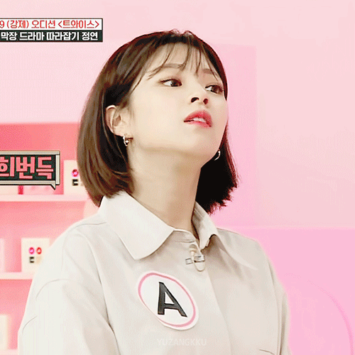 아이돌룸 짱귀 정연이.gif | 인스티즈
