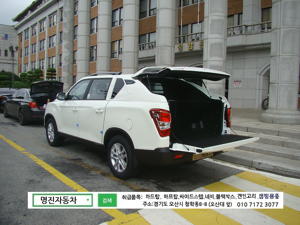 넥스피아 이미지