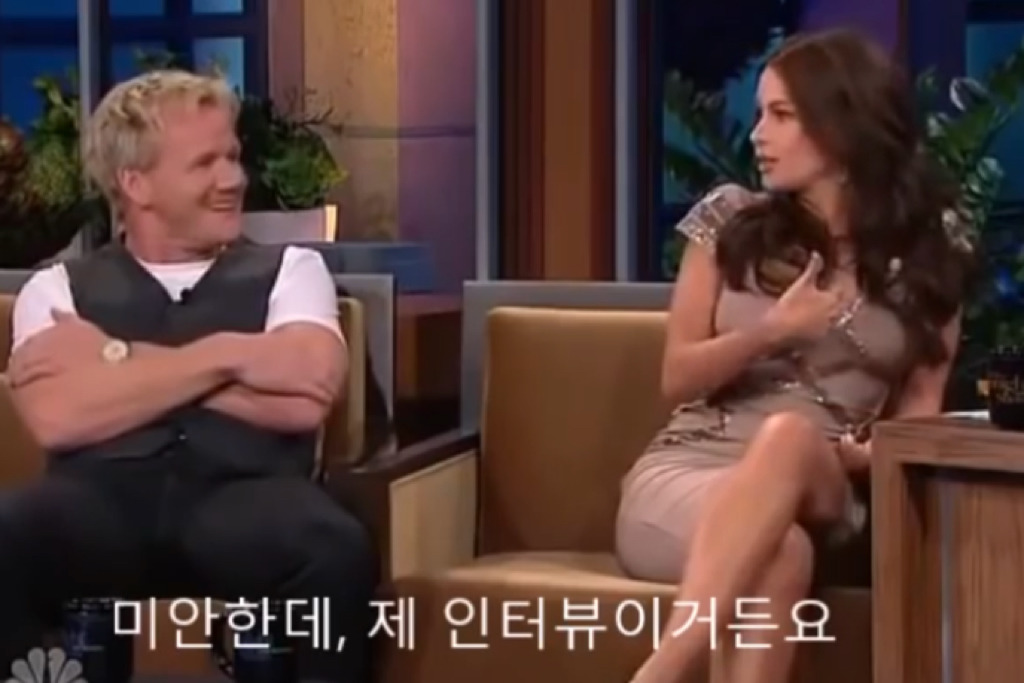고든램지가 소피아베르가리한테 드립친 수준 .jpg | 인스티즈