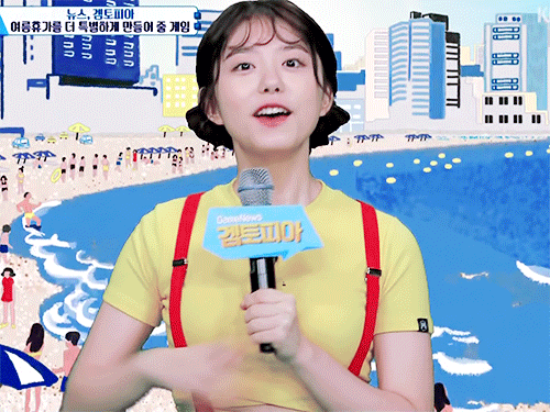 ioi 사람들은 잘 모르는 아이오아이 최고 섹시담당 (I.O.I) | 인스티즈