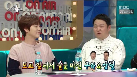 화를 낼 줄 모른다는 지상렬...jpg | 인스티즈