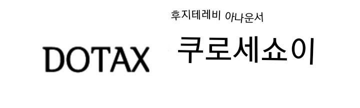 사람마다 취향이 확고해서 전부 다르게 먹는다는 서브웨이 빵.jpg | 인스티즈