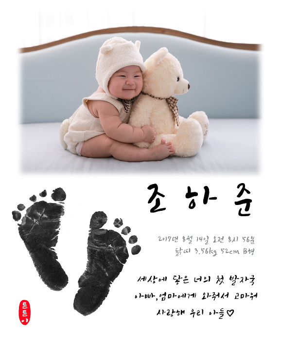 하루공방 이미지