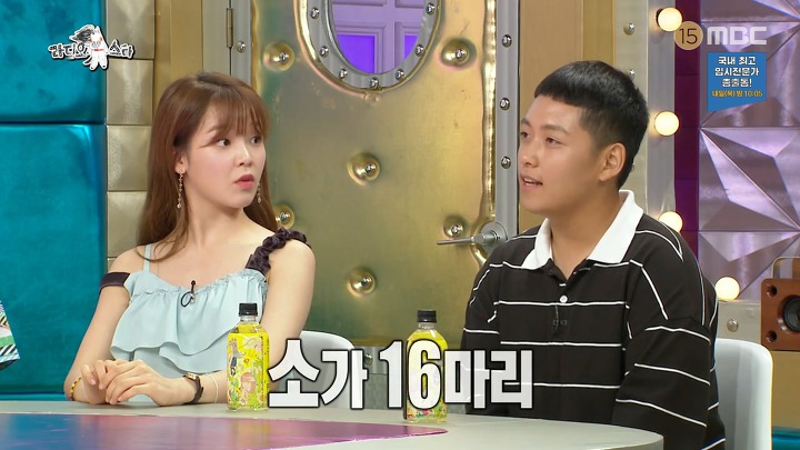 학교에서도 방송녹화중에도 소걱정뿐인 인생 2회차 소년 농부 | 인스티즈