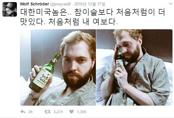 미국 음식이 입에 안맞는 대한미국놈 | 인스티즈