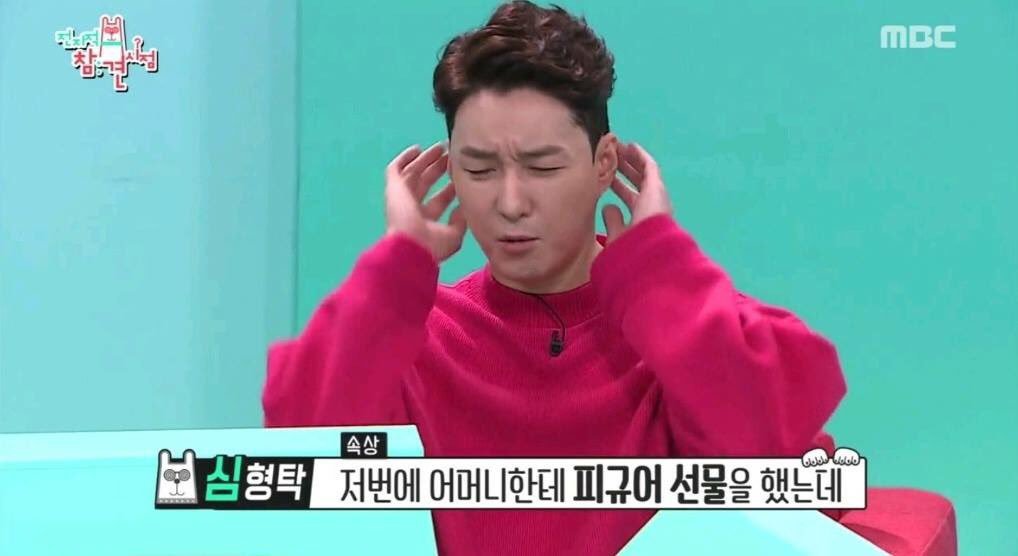 어머니에게 피규어 선물하면 안되는 이유.jpg | 인스티즈