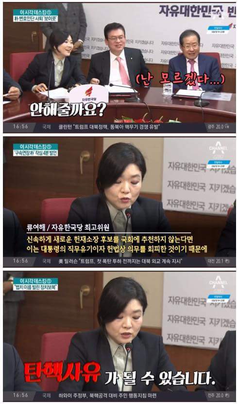 개콘이 잘 안되는 이유.jpg | 인스티즈
