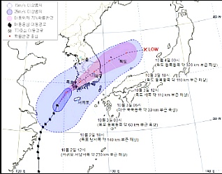 제 18호 태풍 미탁 현재 위치 및 예상경로 | 인스티즈