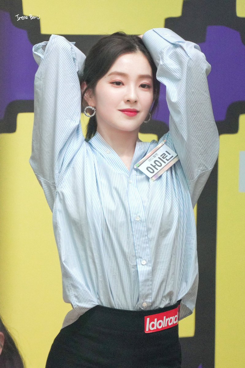 아이린은 정말 예쁘다.jpgif (사진多多多) | 인스티즈