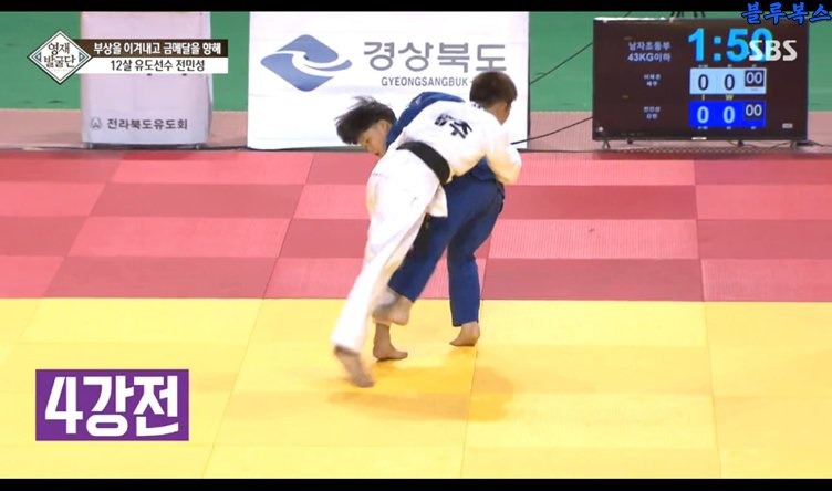 영재발굴단 초토화 시킨 삼둥이 | 인스티즈