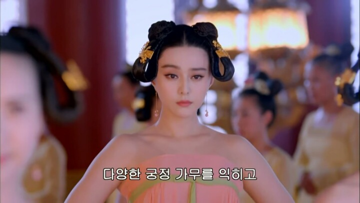 판빙빙주연 중국 유일무이한 여황제 측천무후의 일대기 ＜무미랑전기4 | 인스티즈
