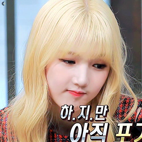 여자친구 예린이.jpgif | 인스티즈
