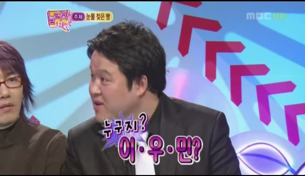 네비게이션으로 여자꼬시려다 치한으로 몰린(?) 김구라 후배이야기.jpg | 인스티즈