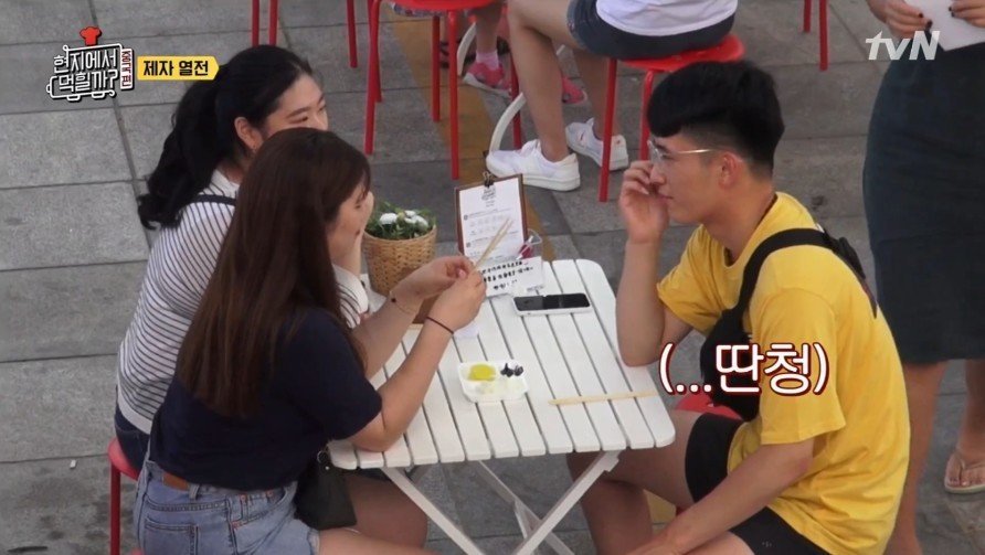 현지에서 먹힐까팀이 중국에서 가격을 싸게 받은 이유.jpg | 인스티즈