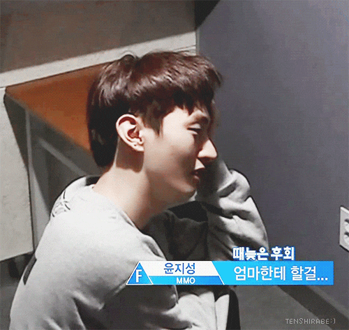 [고르기] 은근히 나에게 끼부리는 남사친은? | 인스티즈