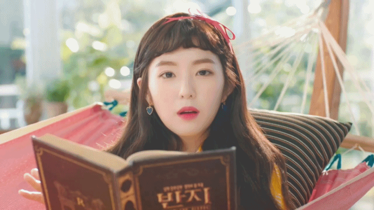 귀여운 밴-쥐 아이린.gif | 인스티즈