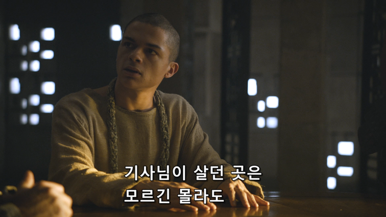 [왕좌의게임] 폭풍의 딸 55화 | 인스티즈