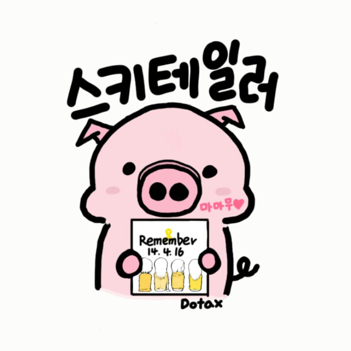 뭔가 이상한 자동차 | 인스티즈