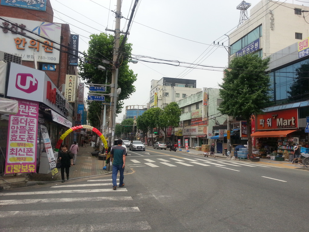 마스터당구장 이미지