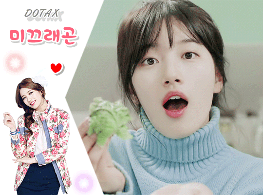 삼성전자vs 삼성후자 &amp;엘지전자 vs엘지후자 | 인스티즈