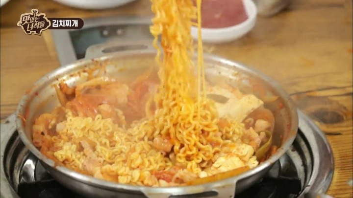 맛있는 녀석들 김치찌개.jpg | 인스티즈