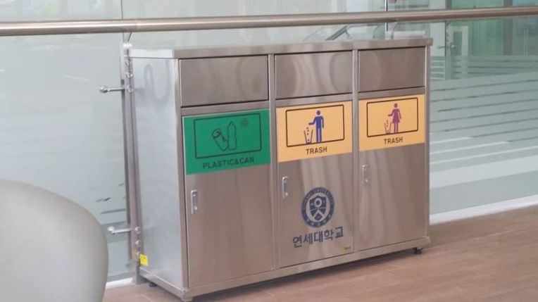  연세대 성구별 쓰레기통 | 인스티즈