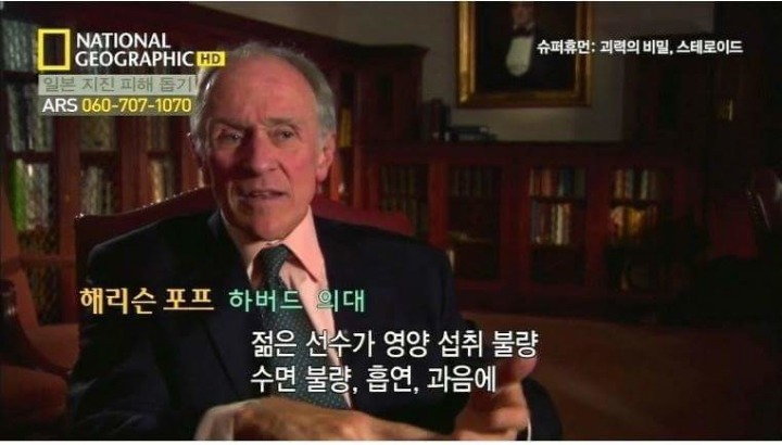 노력하는 천재를 이길수있게해주는 약물 | 인스티즈