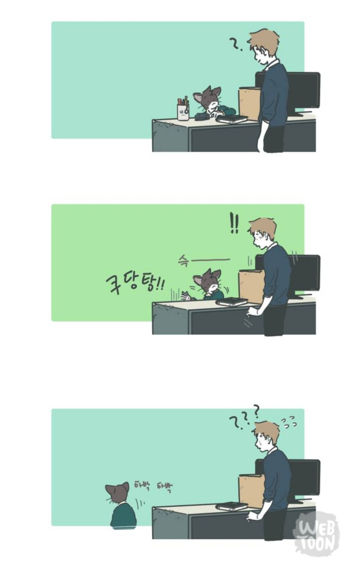 신박하고 귀여운 내용으로 화제인 네이버 웹툰 | 인스티즈