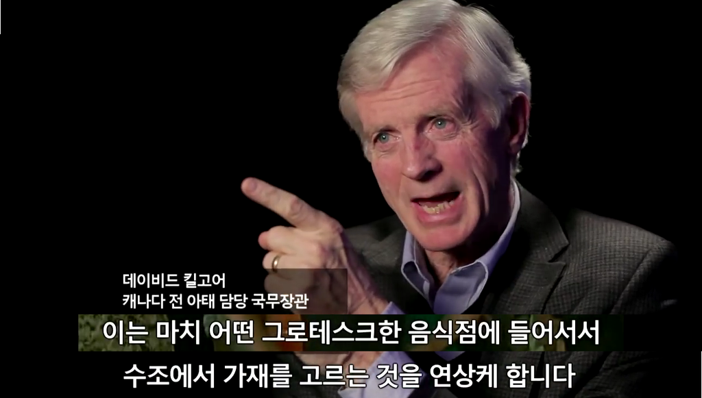 장기를 얻기 위한 살인[KilledforOrgans] | 파룬궁수련인 대상 강제 장기적출 | 인스티즈