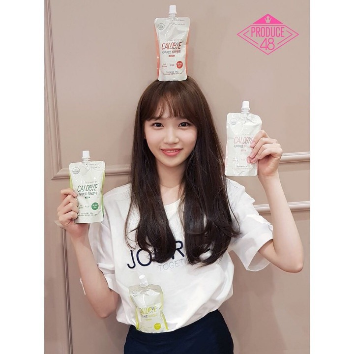 프로듀스48) 워터젤리 후원받은 참가자들 최근 인증사진.jpg | 인스티즈