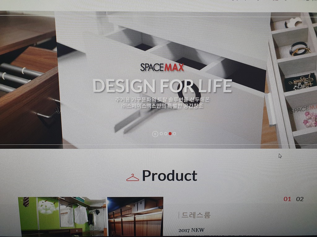 대우사무용가구 이미지