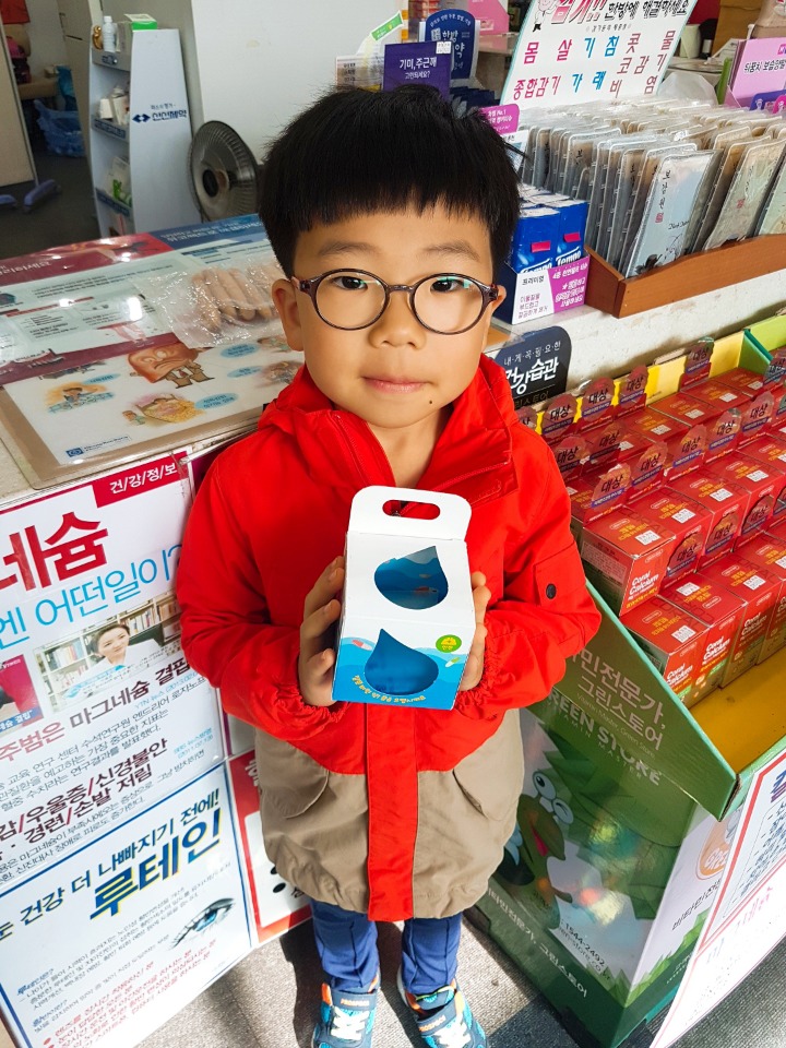 주원유통 이미지