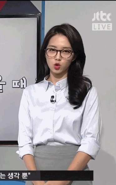 지적이고 섹시함의 상징 | 인스티즈