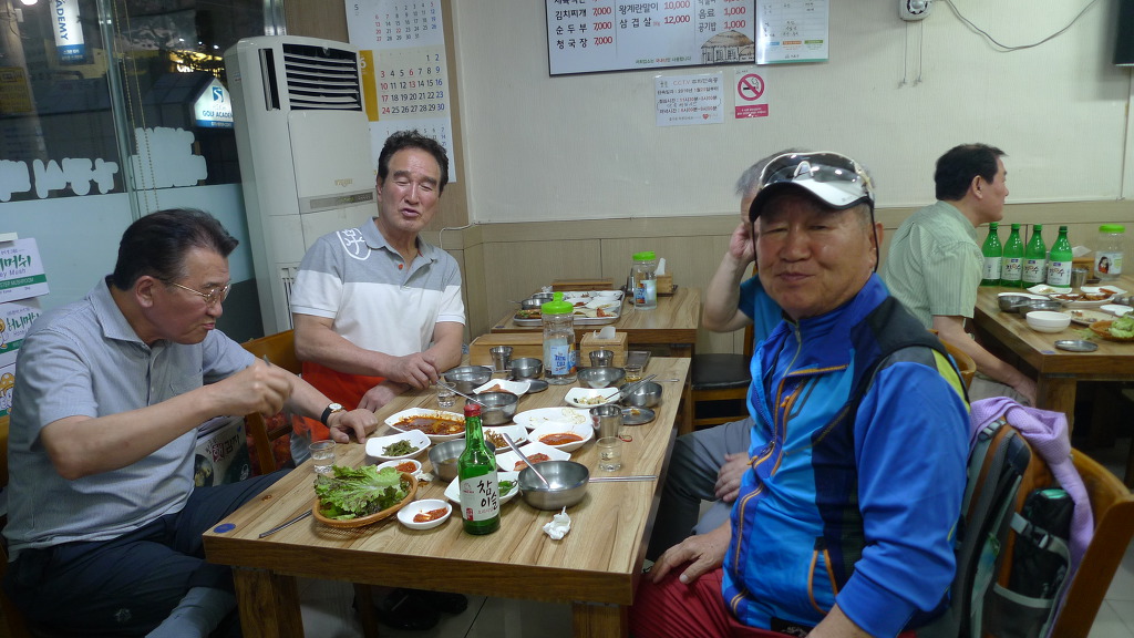 당구장식당 이미지