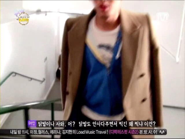 6년 전 방영됐던 유아인 리얼리티 | 인스티즈