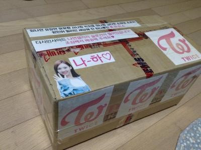 트와이스 슬로건 배송 대참사 | 인스티즈