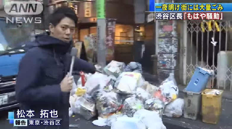 시민의식이 대단한 일본의 할로윈.png | 인스티즈