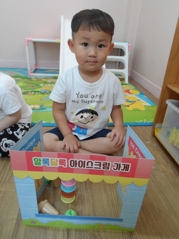 쎄쎄옷 이미지